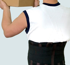 Бандаж на поясничный отдел позвоночника с 4-мя рёбрами жёсткости от ТМ Тиса